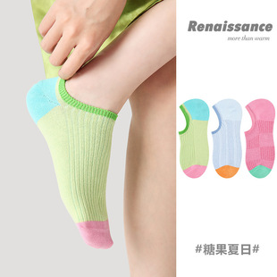 Renaissance夏季 短袜浅口隐形船袜子女双针撞色透气防滑女袜 薄款