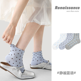袜子女 透气波点短袜无骨浮雕新中式 Renaissance原创女袜夏季 薄款