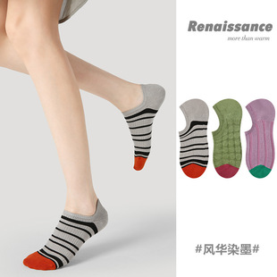 Renaissance夏季 短袜双针灰色浅口隐形船袜子女 透气防滑女袜薄款