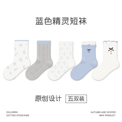 1940儿童袜子25秋冬新款miu系花边公主袜短袜棉无骨女童袜子