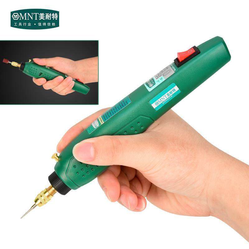 亲子“绿”动 “橙”长加速—井研县机关幼儿园第一届亲子马拉松欢乐开跑