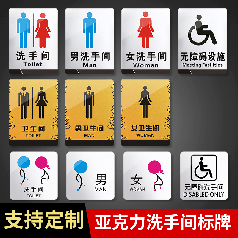 商场宾馆个性可定制无障碍通道