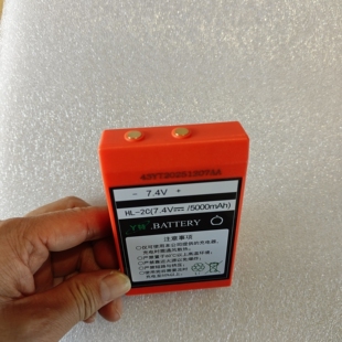 三一泵车自制遥控器电池 湿喷机遥控器电池 HL-2C 7.4V 5000mAh