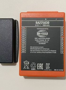 海希HBC遥控器电池BA223030三一天车泵车遥控器电池BA225030充电