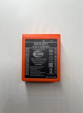 BA223030 BA223031电池 天车行车盾构机拼装机 HBC遥控器3.6V