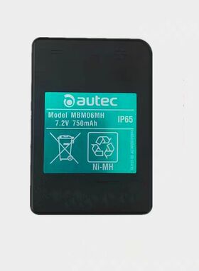 奥泰克遥控电池MBM06MH天车LBM02MH行车MHM03耿力湿喷机电池LPM02