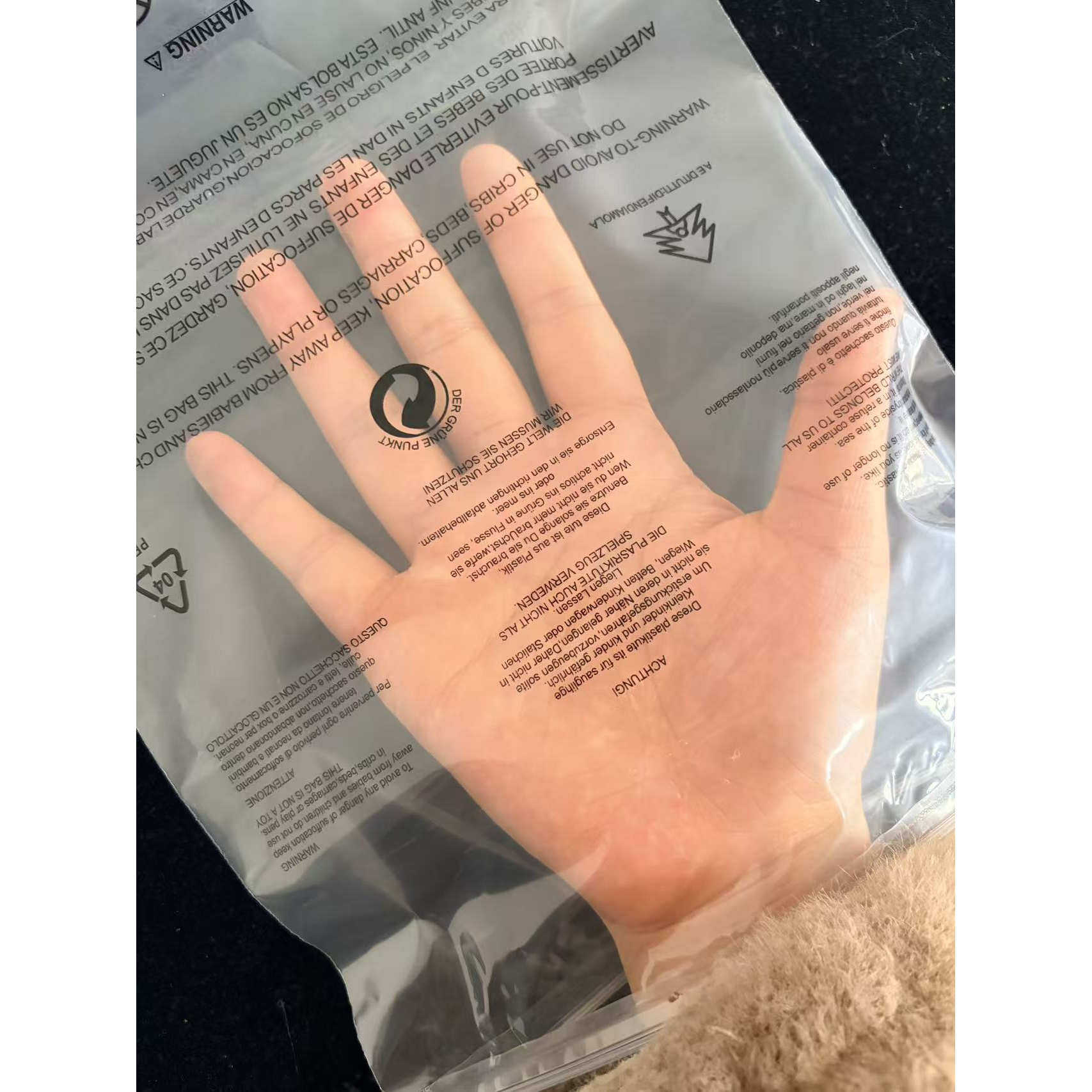 亚马逊跨境警示语拉链包装袋pe透明eva磨砂警告语服装自封袋定制