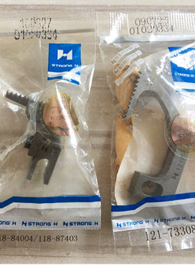 重机6716四线包缝机牙齿拷边机牙齿121-73308/118-84004