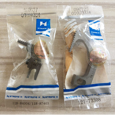 重机6716四线包缝机牙齿拷边机牙齿121-73308/118-84004