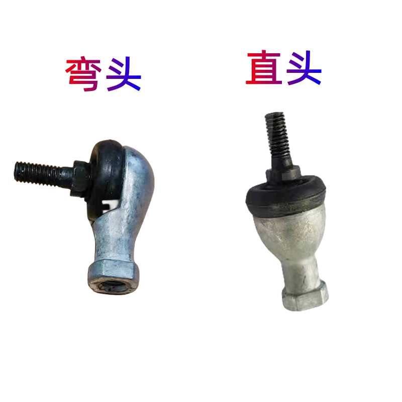 欧泰科吊挂配件欧泰科吊挂进出站球头 吊挂进站连接器图片