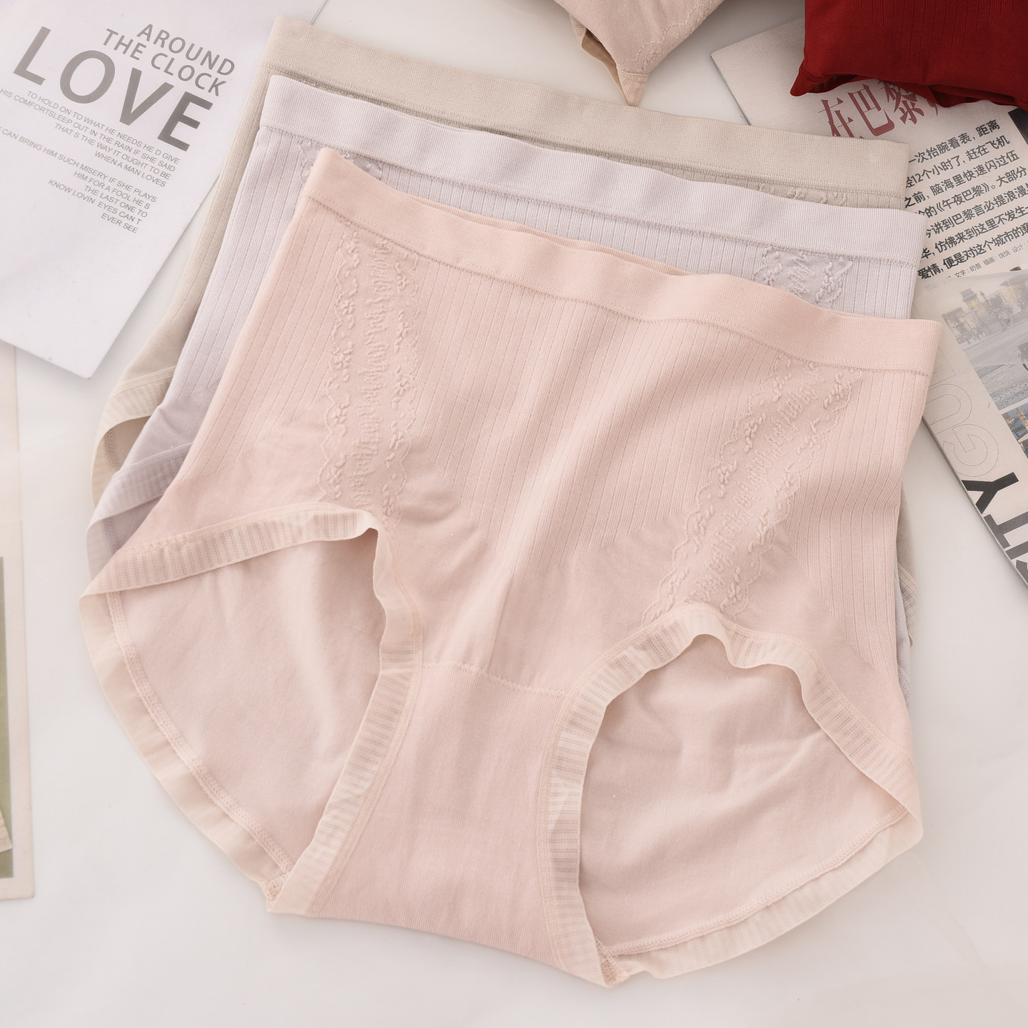 无缝莫代尔内裤女高腰大码胖MM无痕一片式宽松包臀超弹三角短裤,女士内衣/男士内衣/家居服,女三角裤,淘宝优惠券,粉丝福利购,淘宝优惠卷