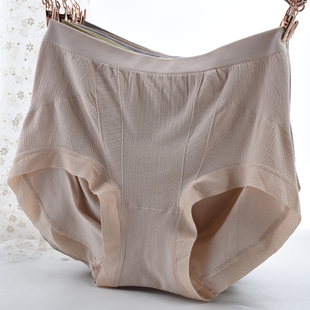 胖MM舒适三角裤 无痕高腰大码 衩头 女提臀莫代尔一片式 无缝高腰内裤