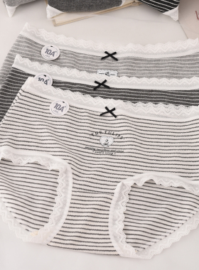 条纹莫代尔棉中腰内裤女蕾丝边灰色系印花蝴蝶结韩版时尚三角裤