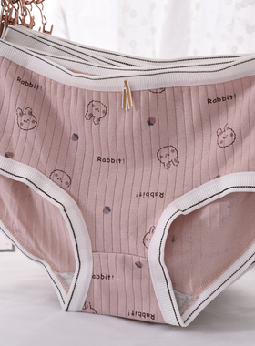 纯棉卡通螺纹内裤女低腰少女学生棉质面料小码透气可爱三角裤衩头