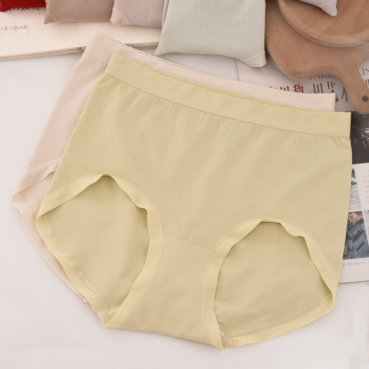 无缝高腰莫代尔内裤女大码胖MM包臀宽松无痕一片式薄款三角短裤