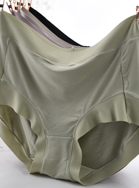 莫代尔中腰内裤女宽松舒适无痕边青年新款高档大码胖MM三角裤衩头