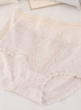 纯棉透气网孔棉中腰内裤女蕾丝边蝴蝶结韩版时尚甜美学院三角短裤