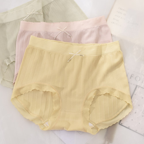 无缝中高腰内裤女莫代尔