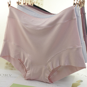 竹纤维中腰内裤 头衩 胖MM竹炭纤维平角裤 女纯色新款 批舒适发大码