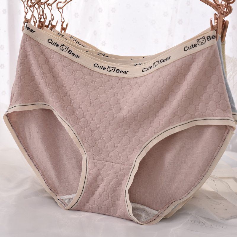 莫代尔棉低腰内裤女新款卡通字母腰带韩版少女学生新款三角裤衩头,女士内衣/男士内衣/家居服,女三角裤,淘宝优惠券,粉丝福利购,淘宝优惠卷