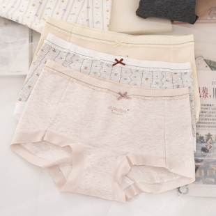 棉质面料四角短裤 小清新纯棉中腰平角内裤 女印花碎花少女学生韩版