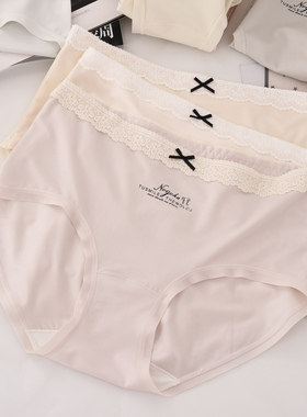 桑蚕丝抑菌加长底裆莫代尔中腰内裤女韩版少女学生蝴蝶结三角短裤