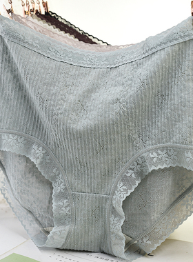 全蕾丝高腰内裤女收腹透明性感甜美少女夏季薄大码胖MM平角裤衩头