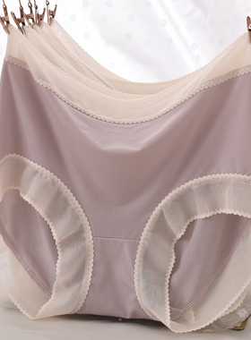 桑蚕丝冰丝内裤女高腰蕾丝边夏季薄包臀舒适凉感大码胖MM三角裤衩