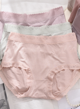 蕾丝边莫代尔内裤女中高腰大码胖MM青年宽松舒适透气三角裤衩头