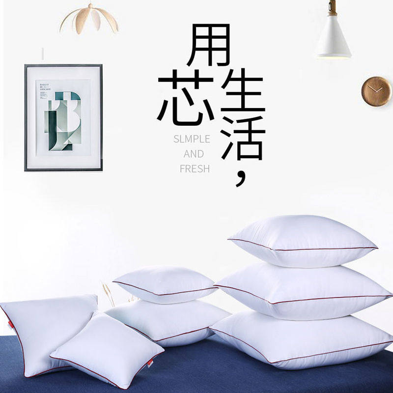抱枕芯内胆内芯沙发枕芯靠垫芯45 50 55 65正方形抱枕心靠背靠枕