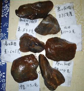 『宸宏吾天田黄』一元拍正宗寿山灰田黄原石摆件料(6组合)捡漏