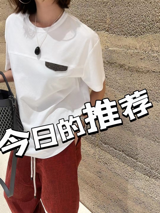 小众设计2024夏新款百搭奢华手工钉珠短袖宽松T恤女纯棉白色上衣