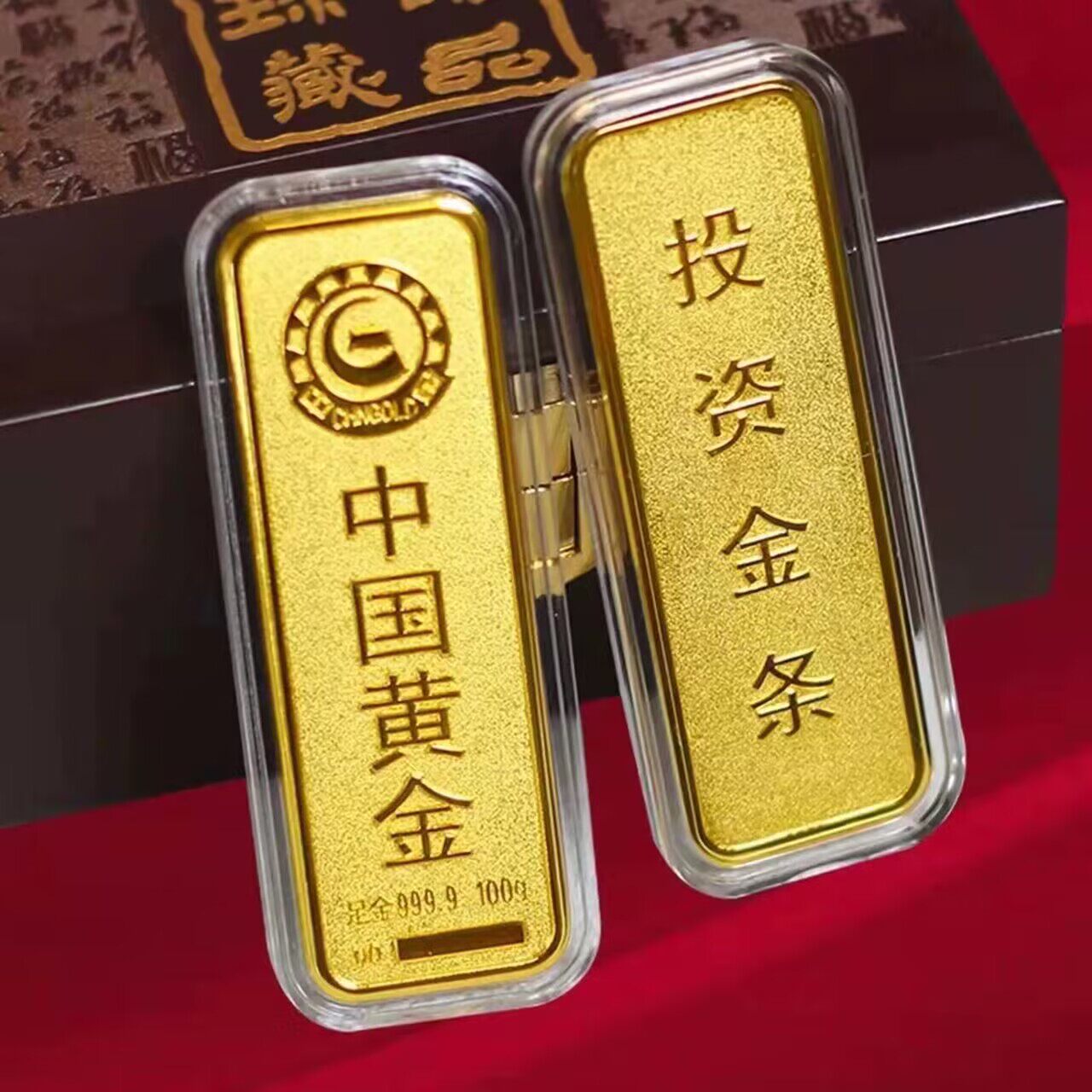 小号合金金条摆件家居柜台店铺装饰仿真中国黄金金条聚宝盆配件