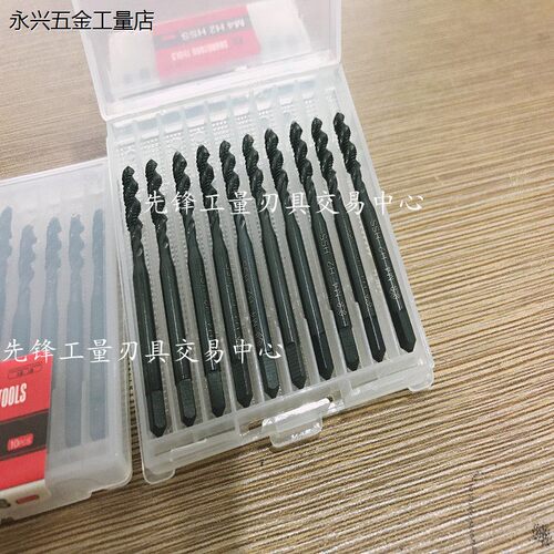 包邮上通全磨制螺丝攻螺