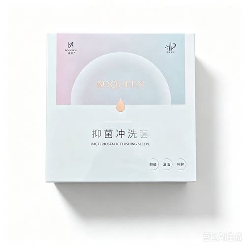 抑菌洗液女性外阴外部泡沫护理液私密日常清洁