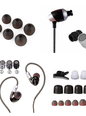 SIVGA 耳机专用配件 导音管/耳套长带跌迦藏族歌曲考古