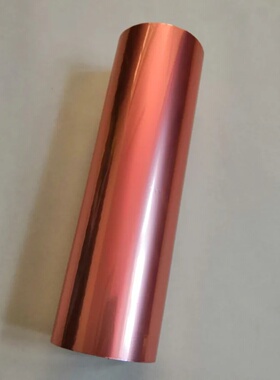 烫金纸电化铝过塑棕色262烫纸盒标签袋子烫塑制品21cm x 120m