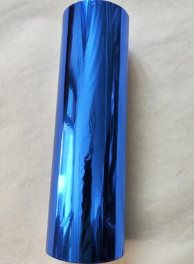 烫金纸电化铝过塑深蓝色烫纸盒标签袋子烫塑制品 21cm x 120m