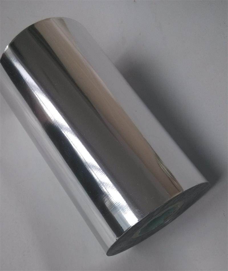 烫金纸电化铝 烫纸 烫塑 烫过胶膜 过塑银 16cm x 120m