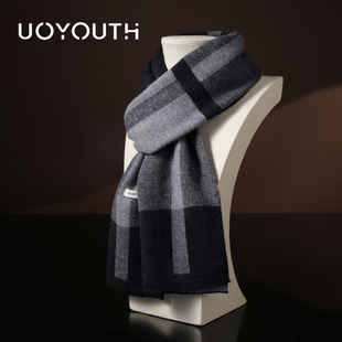 纯羊毛灰色围巾2025秋冬季新款男款格子加厚针织围脖护颈生日礼物