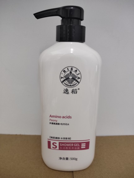 沐浴露植物精华持久留香买一送一
