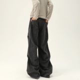 现货男女四季款宽松牛仔裤8655P50,男装牛仔裤,星座517-3, 现货男女四季款宽松牛仔裤8655P50,男装牛仔裤,星座517-3,