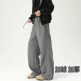 现货男女运动裤休闲裤8801常规p35加绒40,女装休闲裤,星座517-3,四季星座 现货男女运动裤休闲裤8801常规p35加绒40,女装休闲裤,星座517-3,四季星座