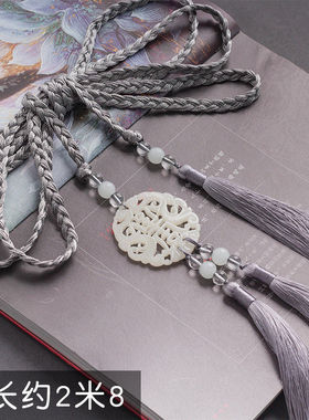 明制道袍流苏玉佩腰坠 原创汉服宫绦圆领袍腰绳 古风禁步腰带男女