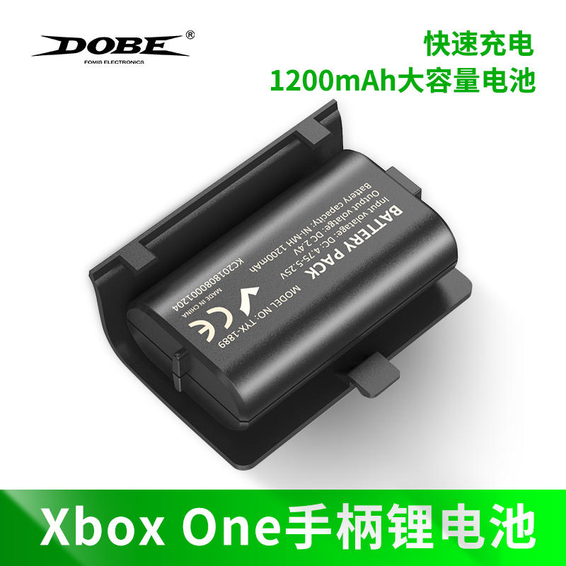 dobexboxONE手柄充电电池