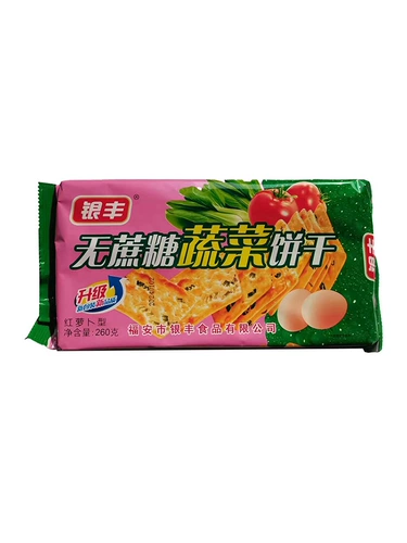 Бесплатная доставка Yinfeng без сахара овощной печенье 260G x3 упаковывать много вкуса и ланч десерт