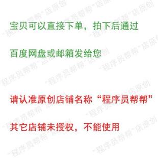 医学图像处理分析配准三维重建蚁群分割DCM matlab源代码itk VTK