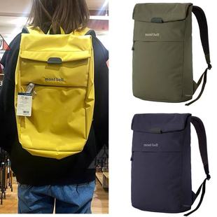 日系小众 休闲百搭翻盖双肩包电脑包通勤背包户外包15L登山包书包