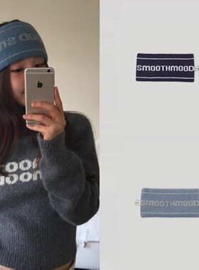 韩国小众 25秋冬新款  复古简约字母提花针织宽边发带发箍发饰