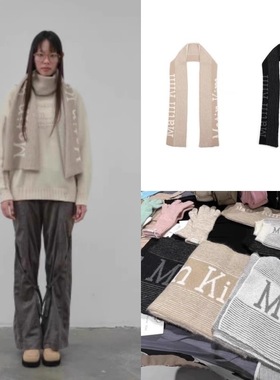 韩国设计师matinkim字母秋冬新款羊驼毛条纹保暖针织围巾围脖